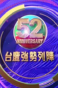 海報背景