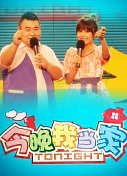 海報背景