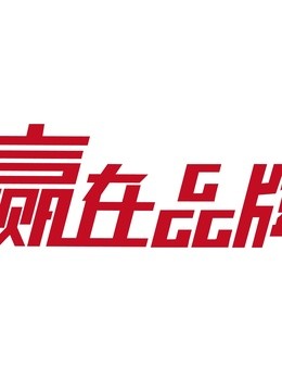 海報背景