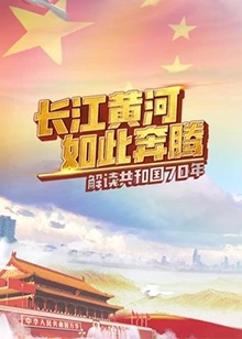 海報背景