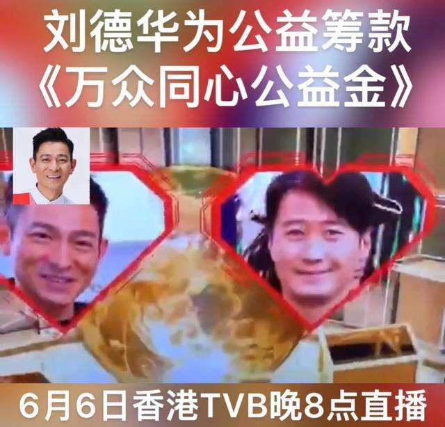 海報背景