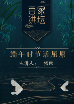海報背景