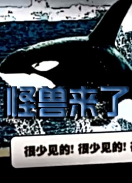 海報背景