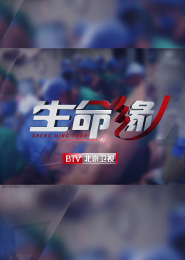 海報背景