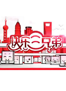 海報背景