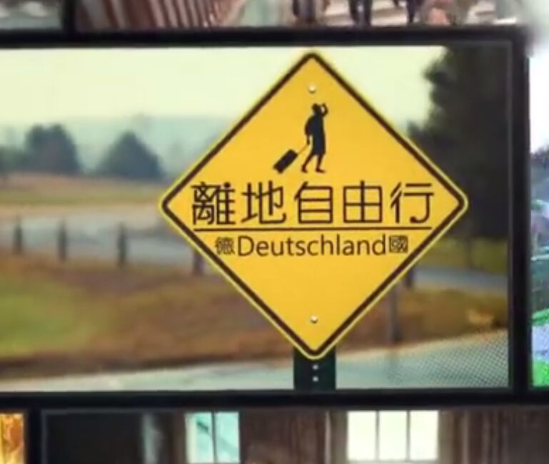 海報背景