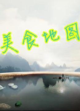 海報背景