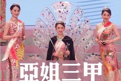 海報背景