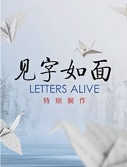 海報背景