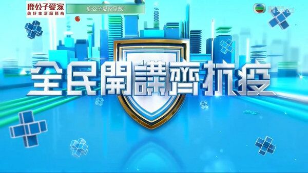 海報背景