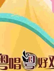 海報背景