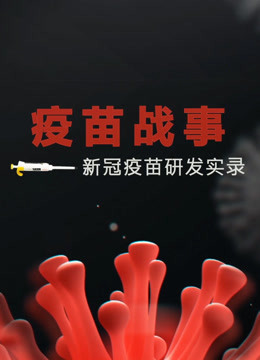海報背景