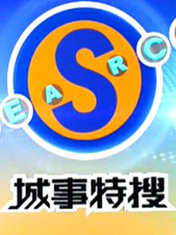 海報背景