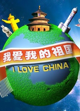 海報背景