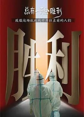 海報背景