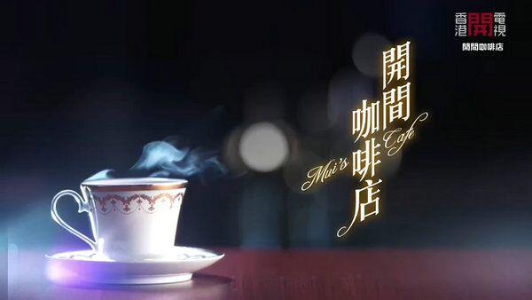 海報背景