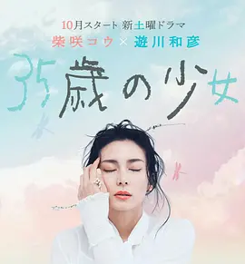 海報背景