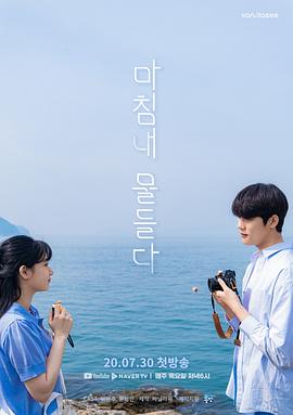海報背景