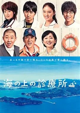 海報背景