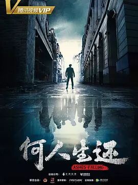海報背景