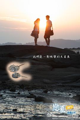 海報背景