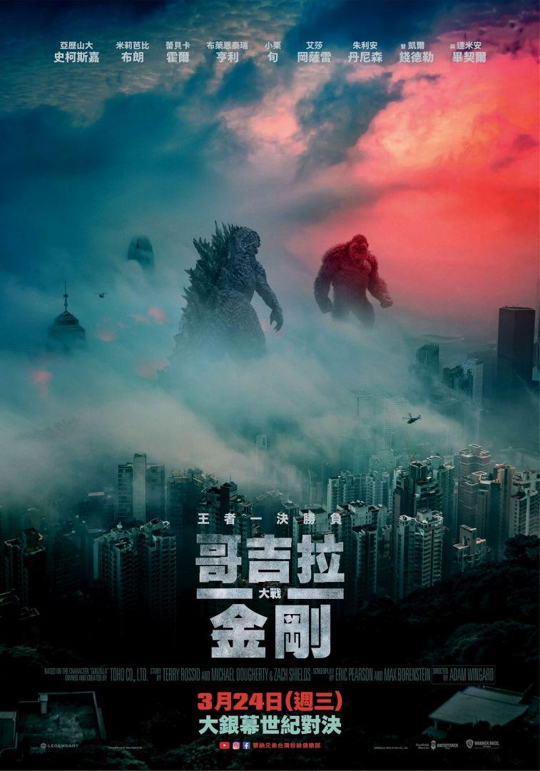 海報背景