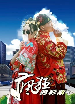 海報背景