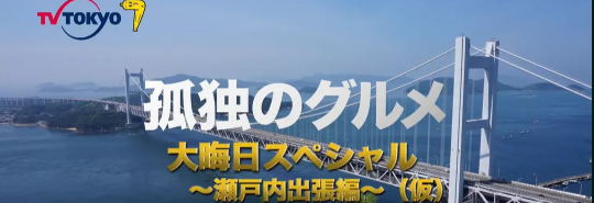 海報背景