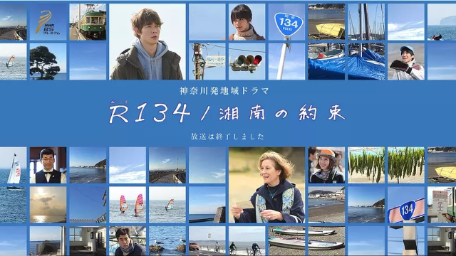 海報背景
