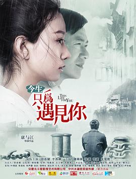 海報背景