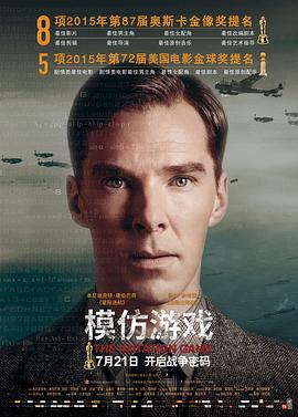 海報背景