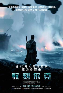 海報背景