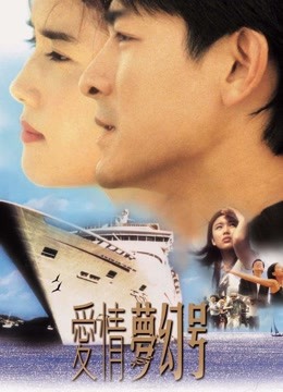 海報背景