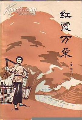 海報背景