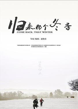 海報背景