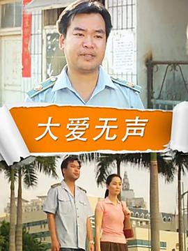 海報背景