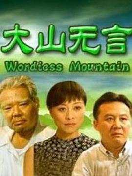 海報背景