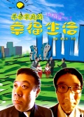 海報背景