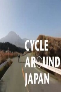 海報背景