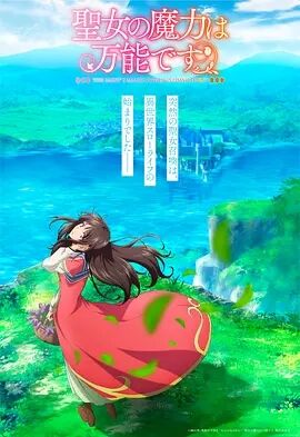 海報背景