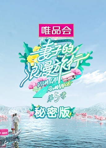 海報背景