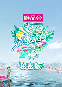 海報背景