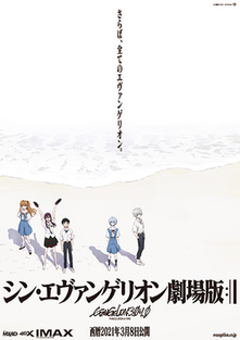 海報背景