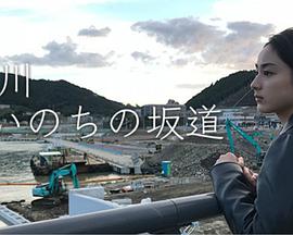 海報背景