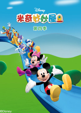海報背景