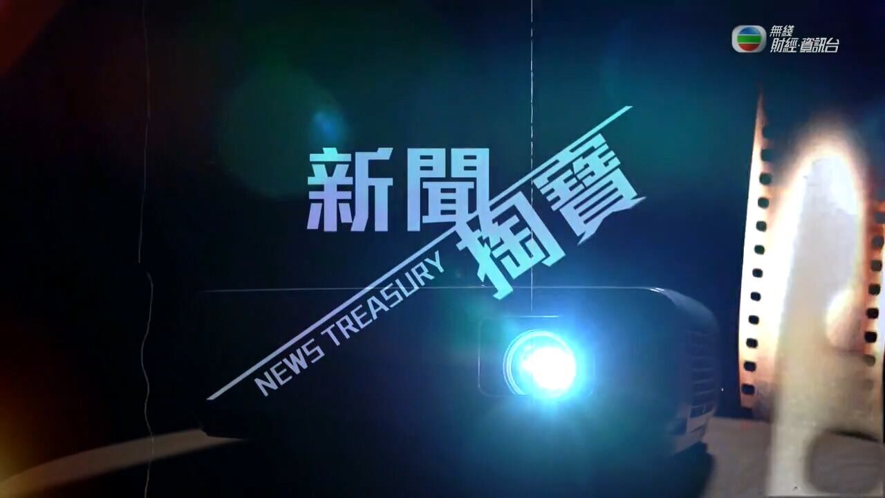 海報背景