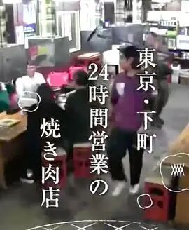 海報背景