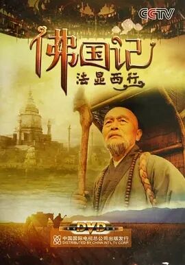 海報背景