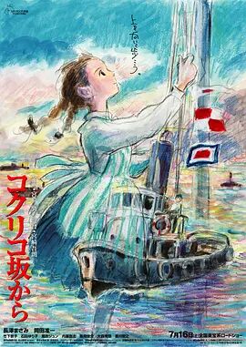 海報背景