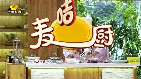 海報背景